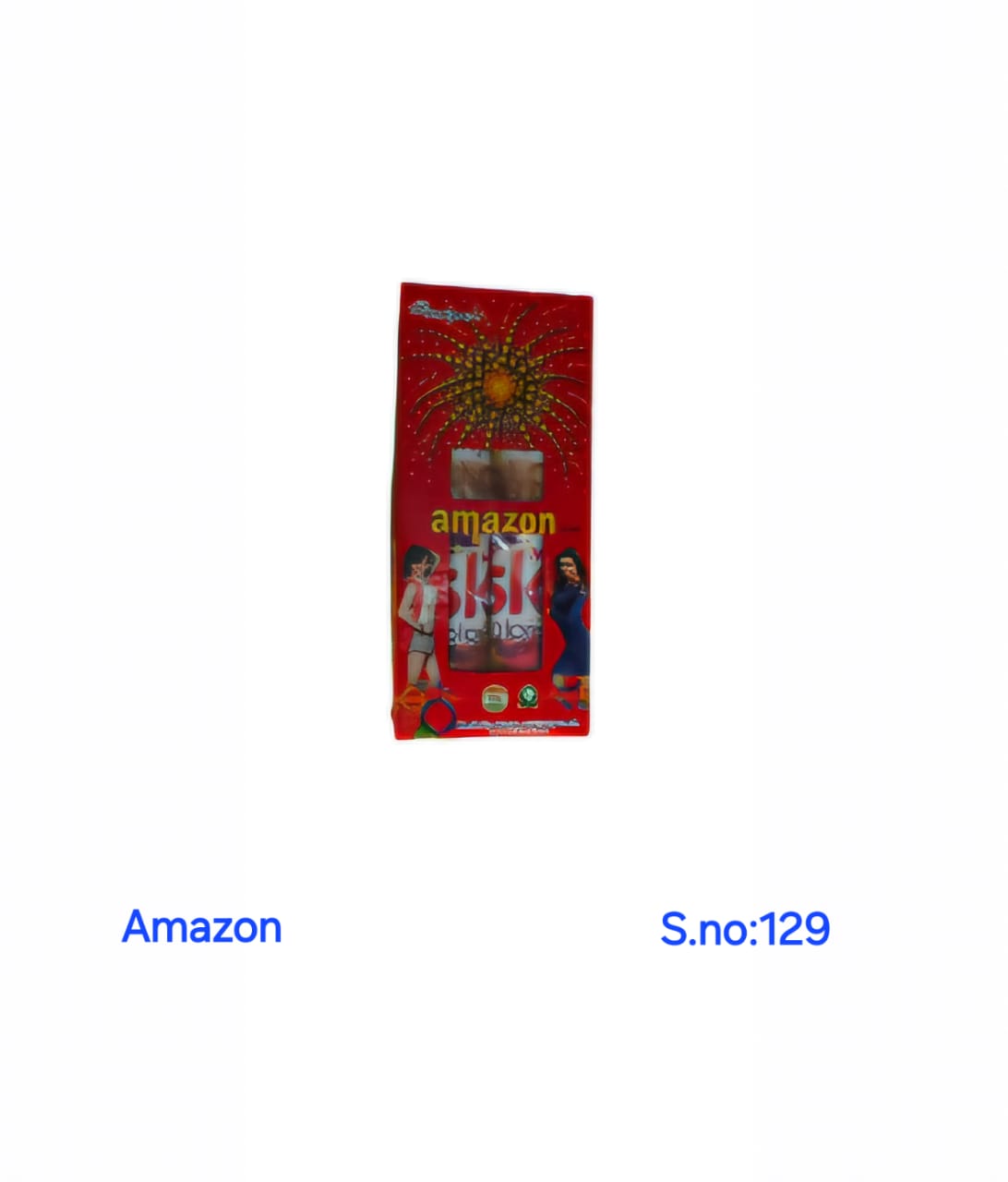 AMAZON